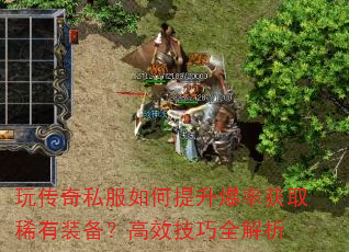 �洫��˽������������ʻ�ȡϡ��װ������Ч����ȫ����