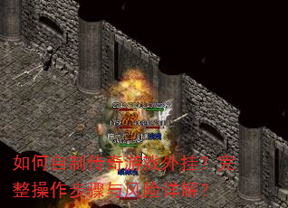 ������ƴ�����Ϸ��ң��������������������⣿