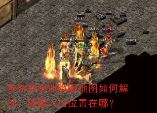 ���浥ְҵ���ص�ͼ��ν������������λ�����ģ�