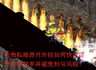 ����˽�����������ο����������Ч�ʲ������ŷ��գ�