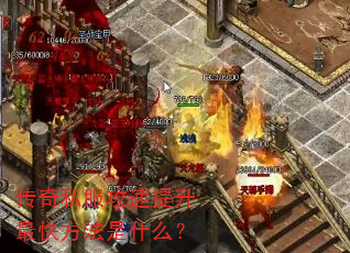 ����˽������������췽����ʲô��