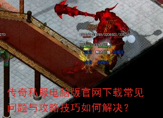 ����˽�����԰�������س��������빥�Լ�����ν����