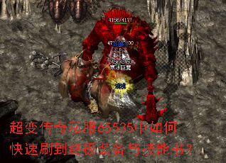 ���䴫��˽��65535����ο���ˢ���ռ�װ���뼼���飿