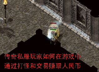 ����˽������������Ϸ��ͨ����ֺͽ���׬ȡ�����