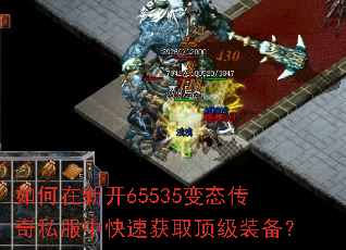 ������¿�65535��̬����˽���п��ٻ�ȡ����װ����