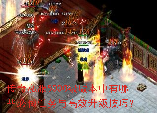 ����˽��5000���汾������Щ�����������Ч�������ɣ�