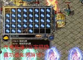 ����˽��3�ٱ������ع�����ν�����