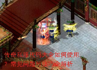 ����˽�������ȫ���ʹ�ã����������뼼��ȫ����