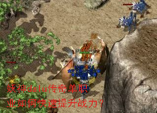 ����dalu���浥ְҵ��ο�������ս����