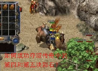 ��γɹ���ȡ�����еĵ��ĺ͵�����ʯ��