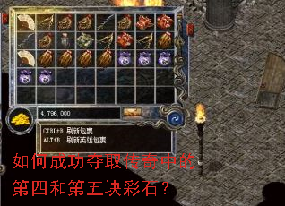 ��γɹ���ȡ�����еĵ��ĺ͵�����ʯ��
