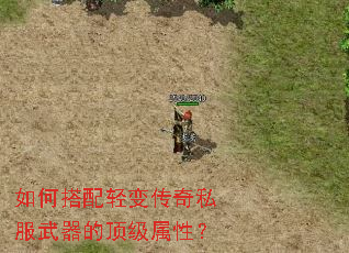 ��δ�����䴫��˽�������Ķ������ԣ�