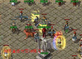 ��β��Ҵ���GM�˺ţ�