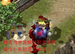 ���䴫������˿�淨��β����������Ƿ���