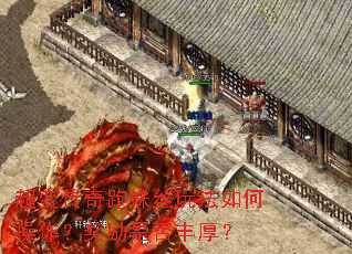 ���䴫������˿�淨��β����������Ƿ���