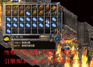 ����˽����Ӱ�������HERO����ű����Գ���������