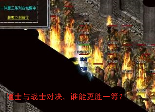 ��ʿ��սʿ�Ծ���˭�ܸ�ʤһ�