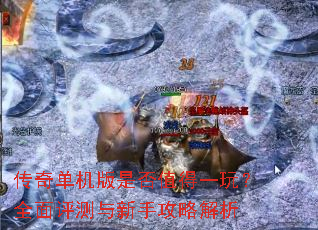 ���浥�����Ƿ�ֵ��һ�棿ȫ�����������ֹ��Խ���