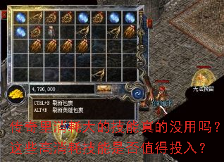 ���������Ĵ�ļ������û������Щ�����ļ����Ƿ�ֵ��Ͷ�룿