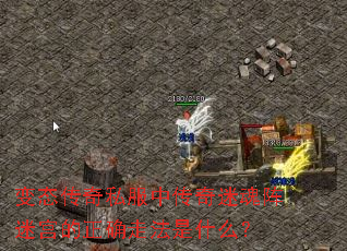 ��̬����˽���д����Ի����Թ�����ȷ�߷���ʲô��