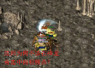 ��ʦΪ�β����������ϻ��������ɱ��