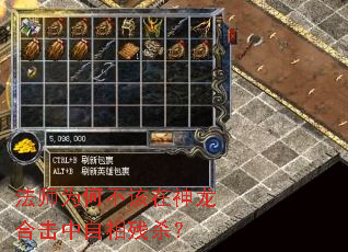 ��ʦΪ�β����������ϻ��������ɱ��