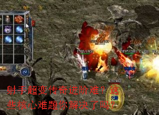 ���ֳ��䴫������ѣ���Щ����������������