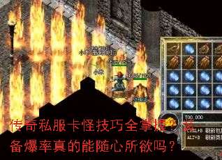 ����˽�����ּ���ȫ���գ�װ���������������������