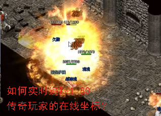 ���ʵʱ׷��1.80������ҵ��������ꣿ