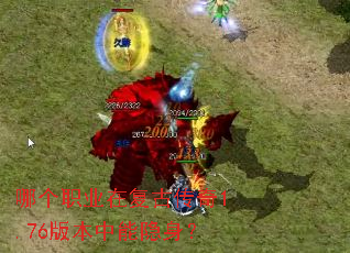 �ĸ�ְҵ�ڸ��Ŵ���1.76�汾����������