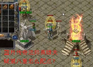 ���´��淨ʦӢ���츳�ڰ�����ô��㣿