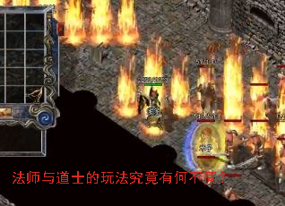 ��ʦ���ʿ���淨�����кβ�ͬ��
