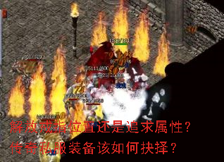 ��Ž�ָλ�û���׷�����ԣ�����˽��װ������ξ���