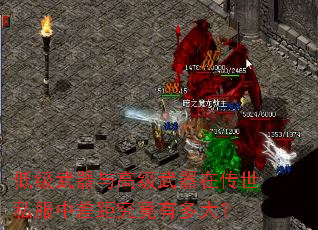�ͼ�������߼������ڴ���˽���в�྿���ж��
