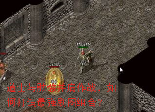 ��ʿ�����ò�����ս����δ�����ǿˢͼ��ϣ�