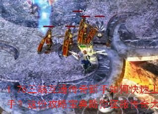 1.76���˻�ͨ����������ο������֣���ݹ��Ա����������������½