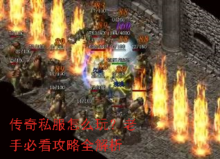 ����˽����ô�棿���ֱؿ�����ȫ����