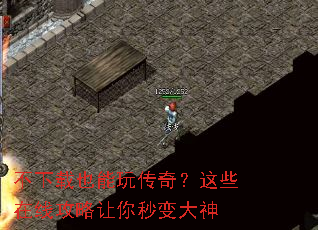 ������Ҳ���洫�棿��Щ���߹�������������