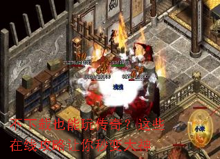 ������Ҳ���洫�棿��Щ���߹�������������