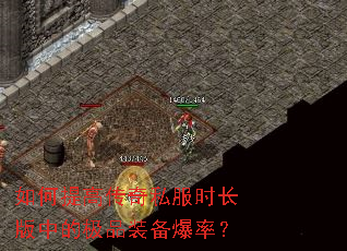 �����ߴ���˽��ʱ�����еļ�Ʒװ�����ʣ�