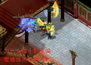 Ϊʲô��ʿְҵƫ�������޼�������