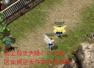 ̤���귨��½��1.76�����������ᱦ�ؿ�����