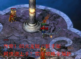 ����1.80�����棺������ο������֣�ʵ�ù���ȫ����
