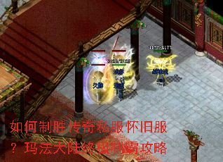 �����ʤ����˽�����ɷ����귨��½�ռ��ưԹ���