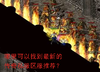 ��������ҵ����µĴ���˽�������Ƽ���