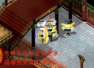 ����˽��������Ҫ������Щ�ؼ�֪ʶ��