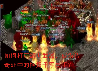 ��δ��������������Ϊ����SF�еĺ�ɨǧ�����֣�
