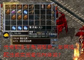 ����ְҵƽ���������δ��似��ʵ�����PK���飿