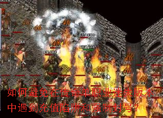 ��α����ڴ��浥ְҵ��ʧ�汾��������ֵ�����ǿ�Ʒ�ţ�