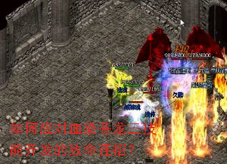 ���Ӧ��ѪȾ�����������뷢���������У�